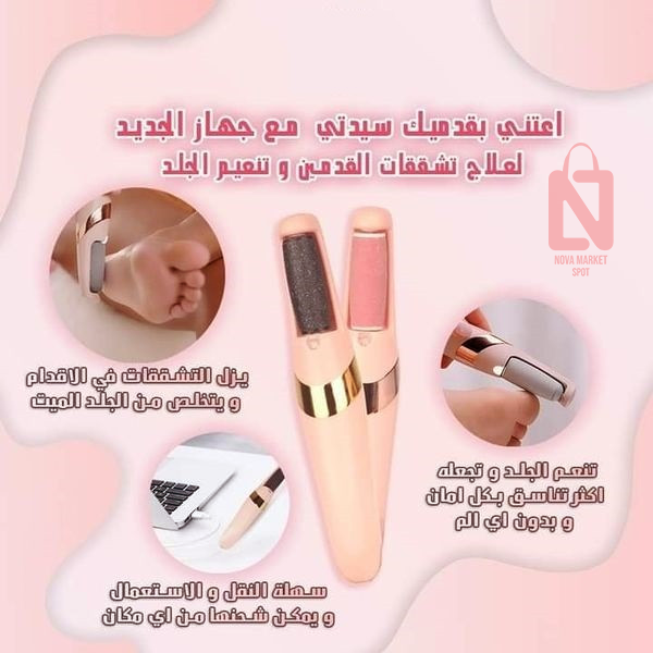 جوارب ترطيب للقدمين وجهاز التقشير و قفازات - الصورة 3
